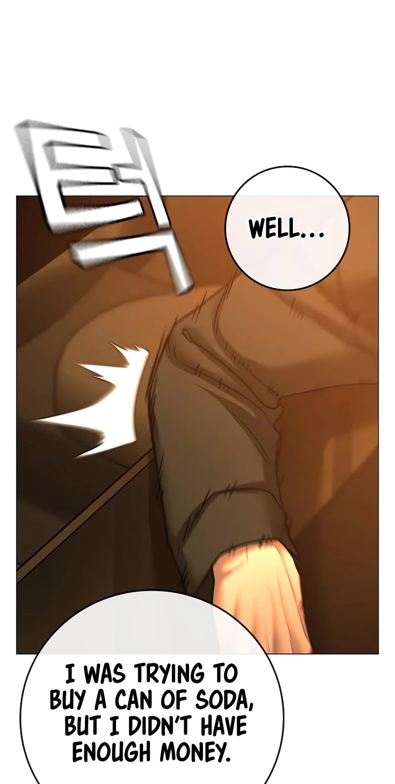 Reality Quest Chapter 81 page 79 - Chapter 81