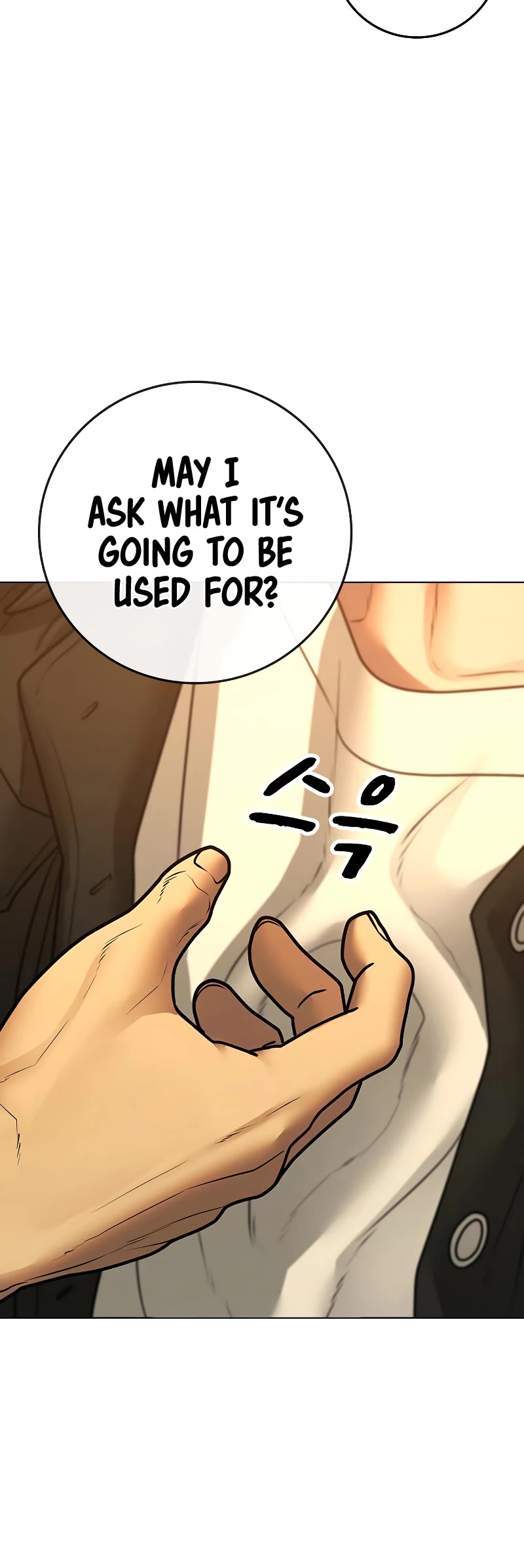 Reality Quest Chapter 82 page 32 - Chapter 82