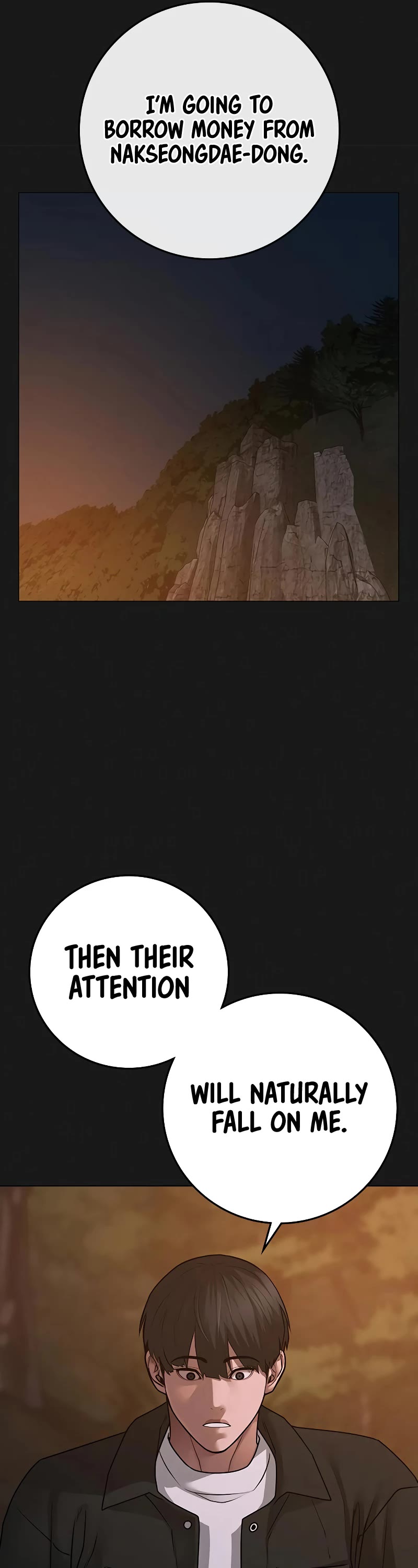 Reality Quest Chapter 82 page 58 - Chapter 82