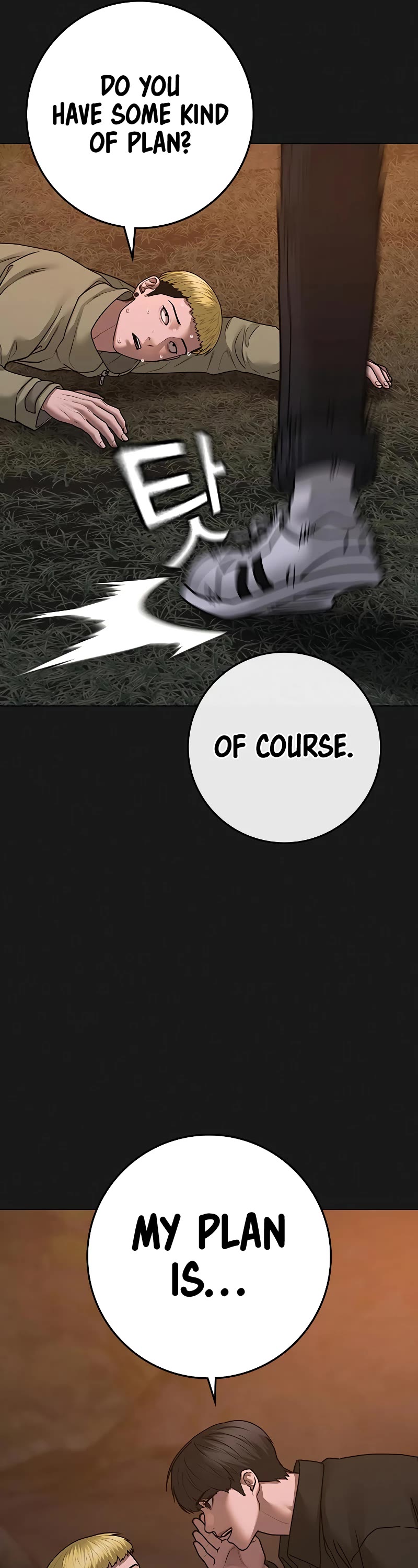 Reality Quest Chapter 82 page 62 - Chapter 82