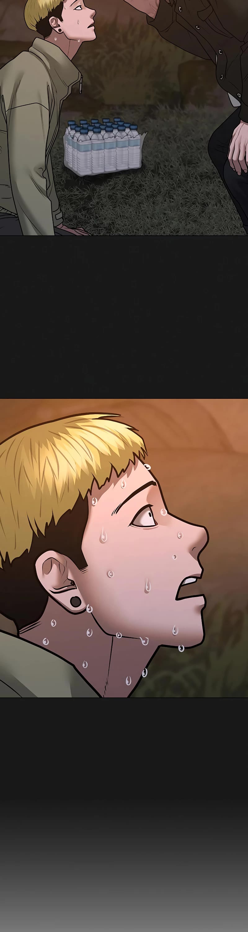 Reality Quest Chapter 82 page 63 - Chapter 82
