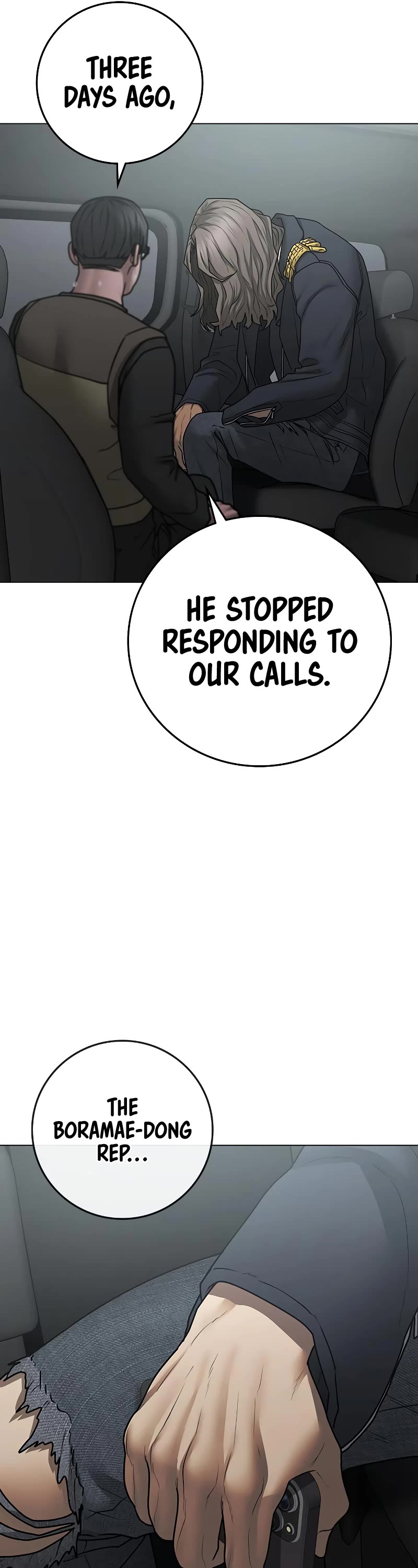 Reality Quest Chapter 82 page 70 - Chapter 82