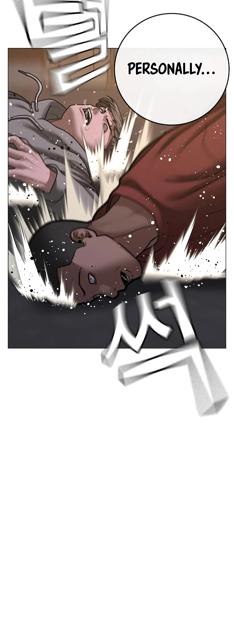 Reality Quest Chapter 83 page 20 - Chapter 83