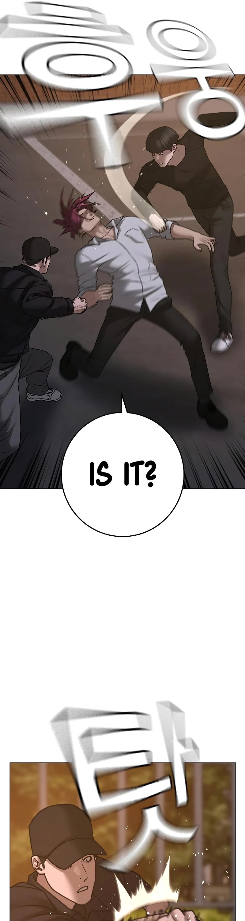 Reality Quest Chapter 83 page 29 - Chapter 83