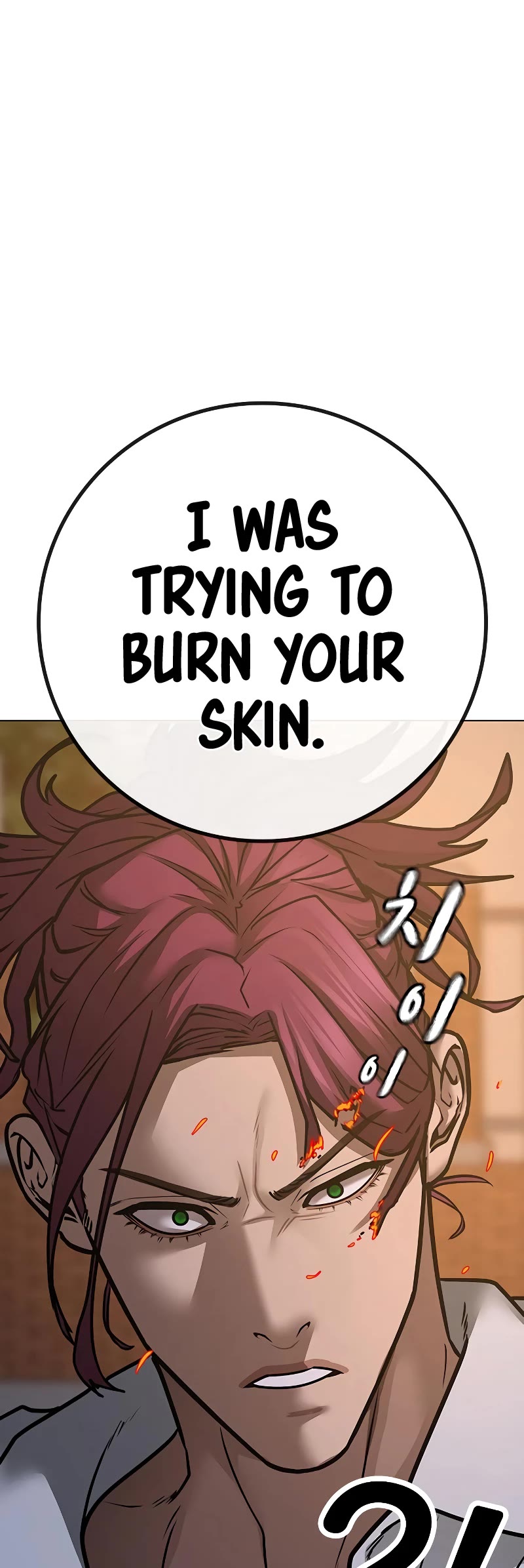 Reality Quest Chapter 83 page 59 - Chapter 83