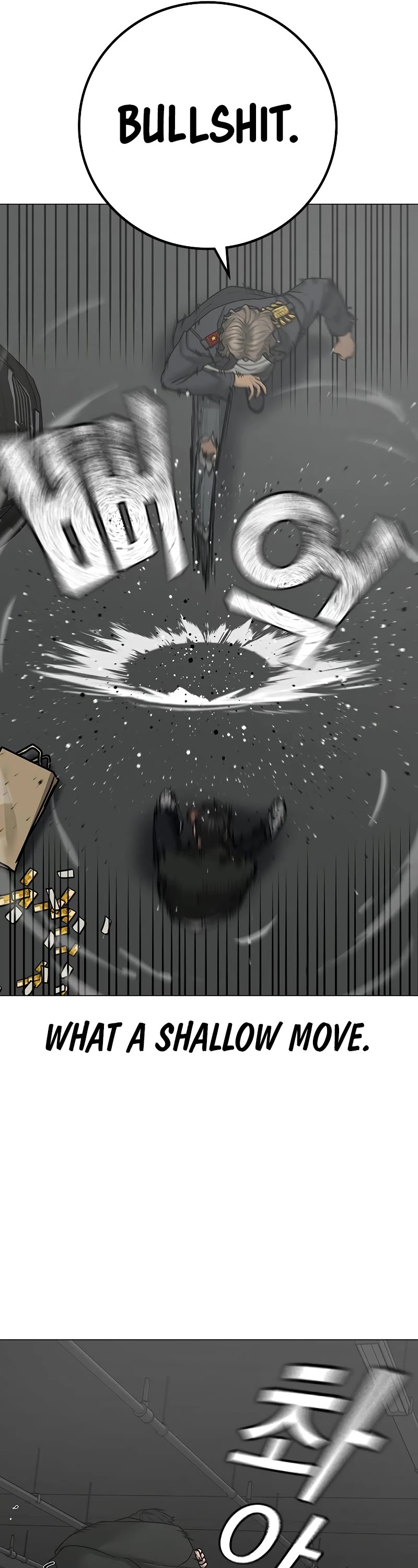 Reality Quest Chapter 84 page 18 - Chapter 84
