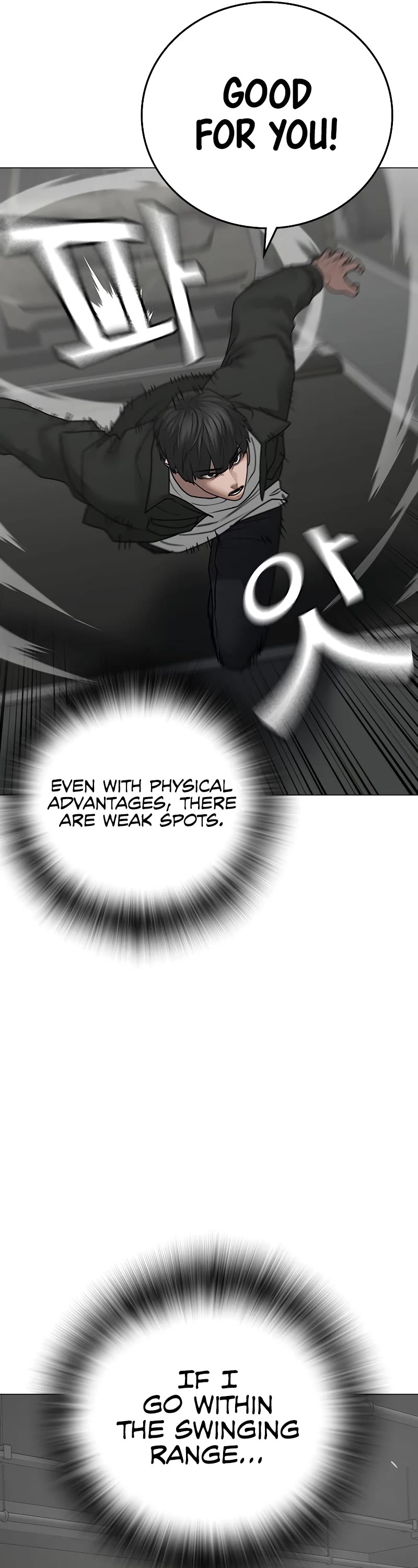 Reality Quest Chapter 84 page 38 - Chapter 84