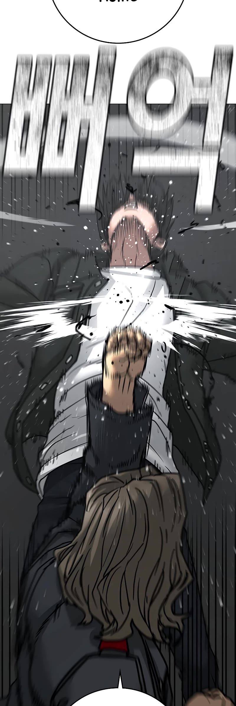 Reality Quest Chapter 84 page 60 - Chapter 84