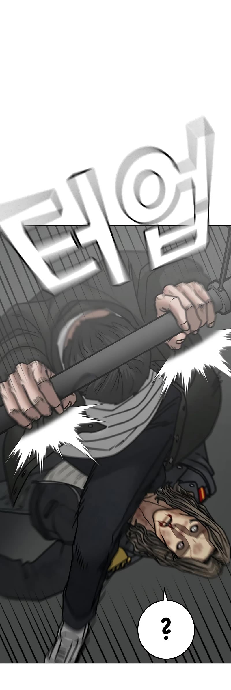Reality Quest Chapter 84 page 73 - Chapter 84