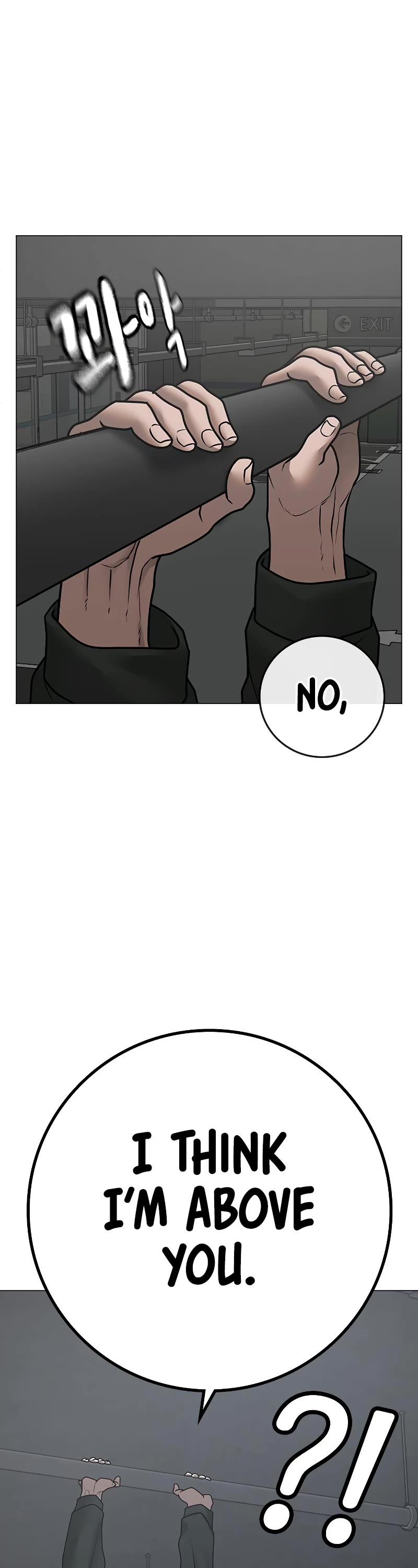 Reality Quest Chapter 84 page 74 - Chapter 84