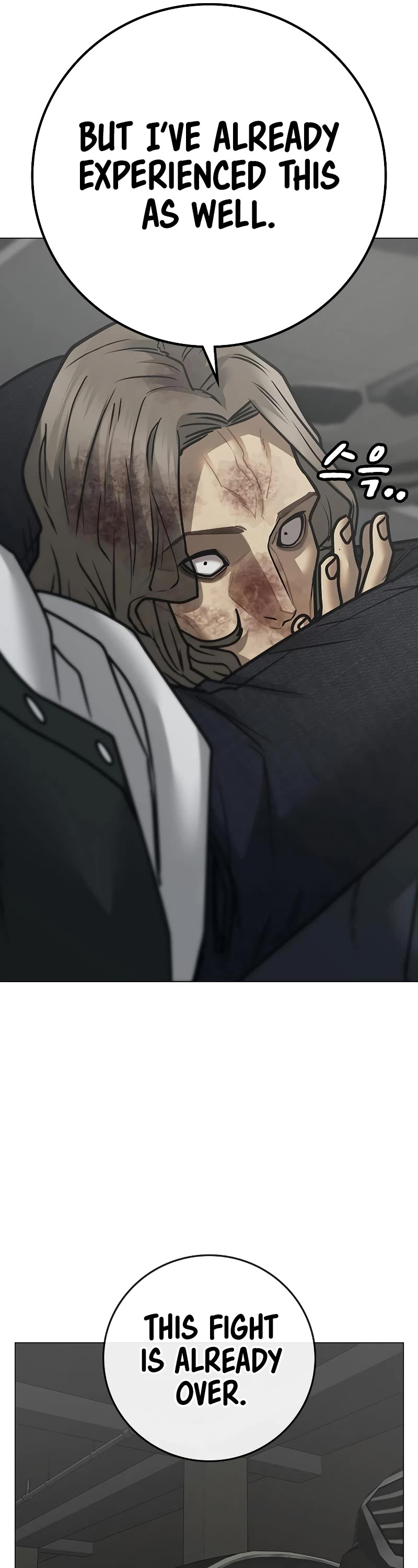 Reality Quest Chapter 84 page 78 - Chapter 84