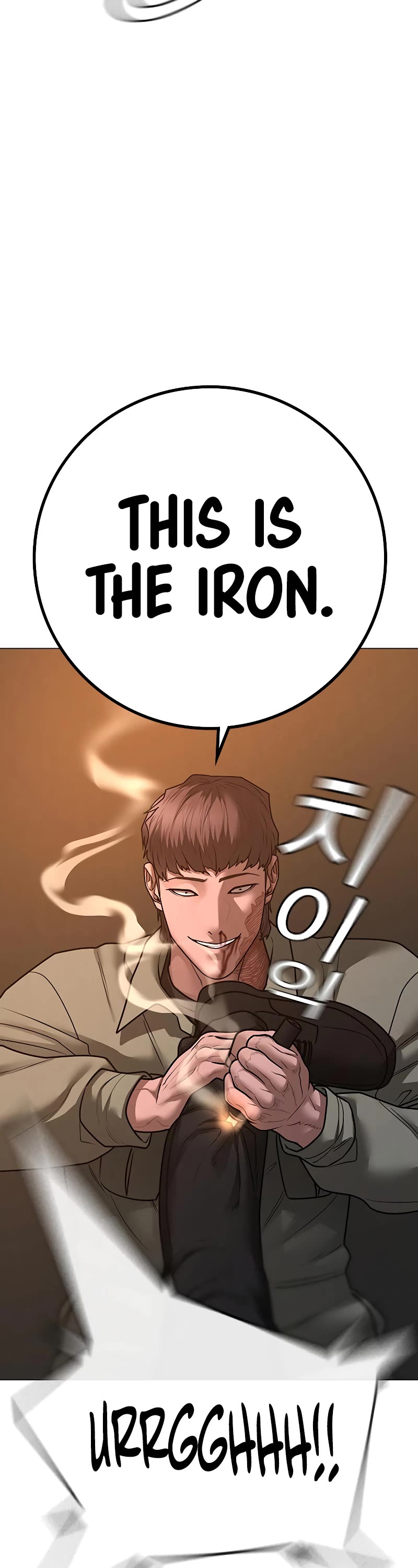Reality Quest Chapter 85 page 19 - Chapter 85