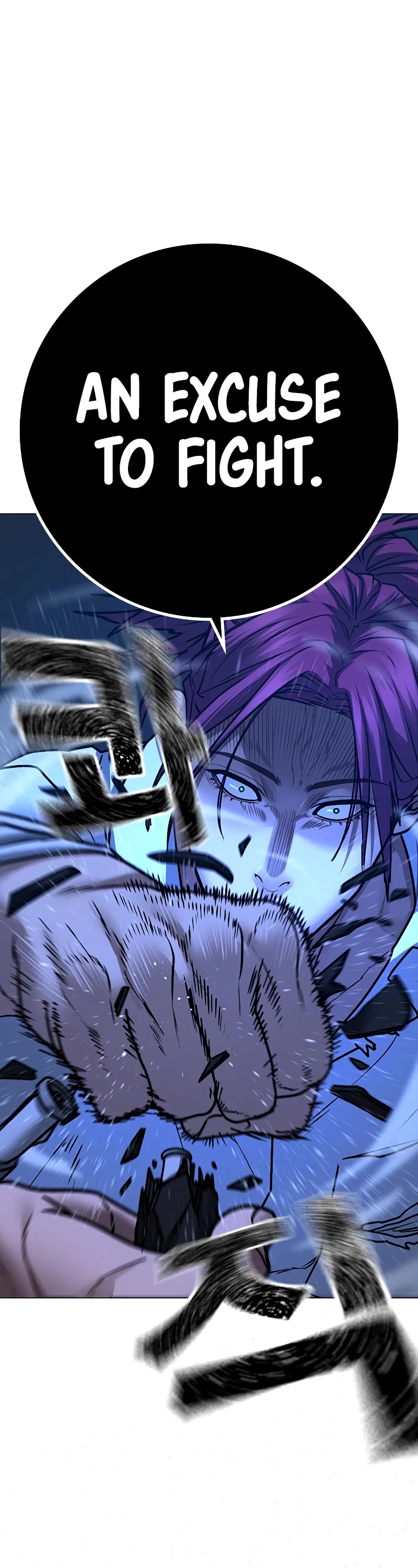 Reality Quest Chapter 85 page 29 - Chapter 85