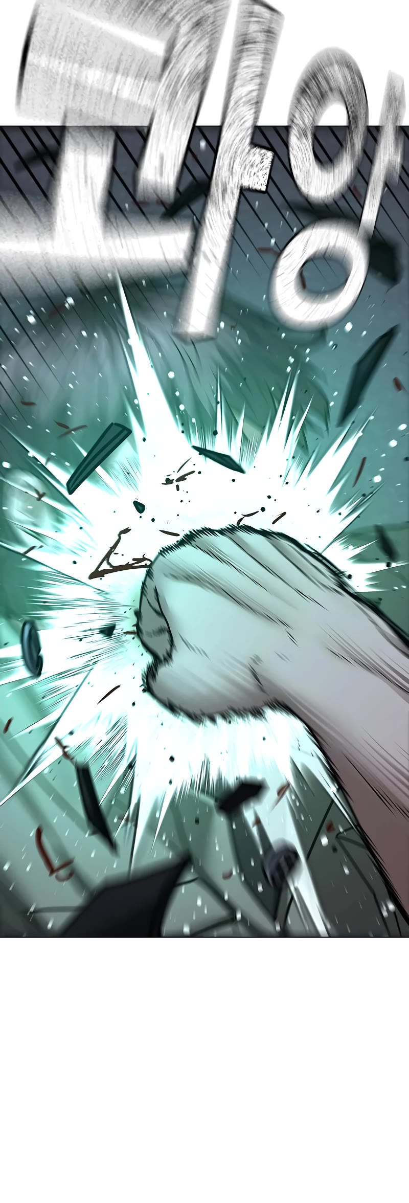 Reality Quest Chapter 85 page 31 - Chapter 85