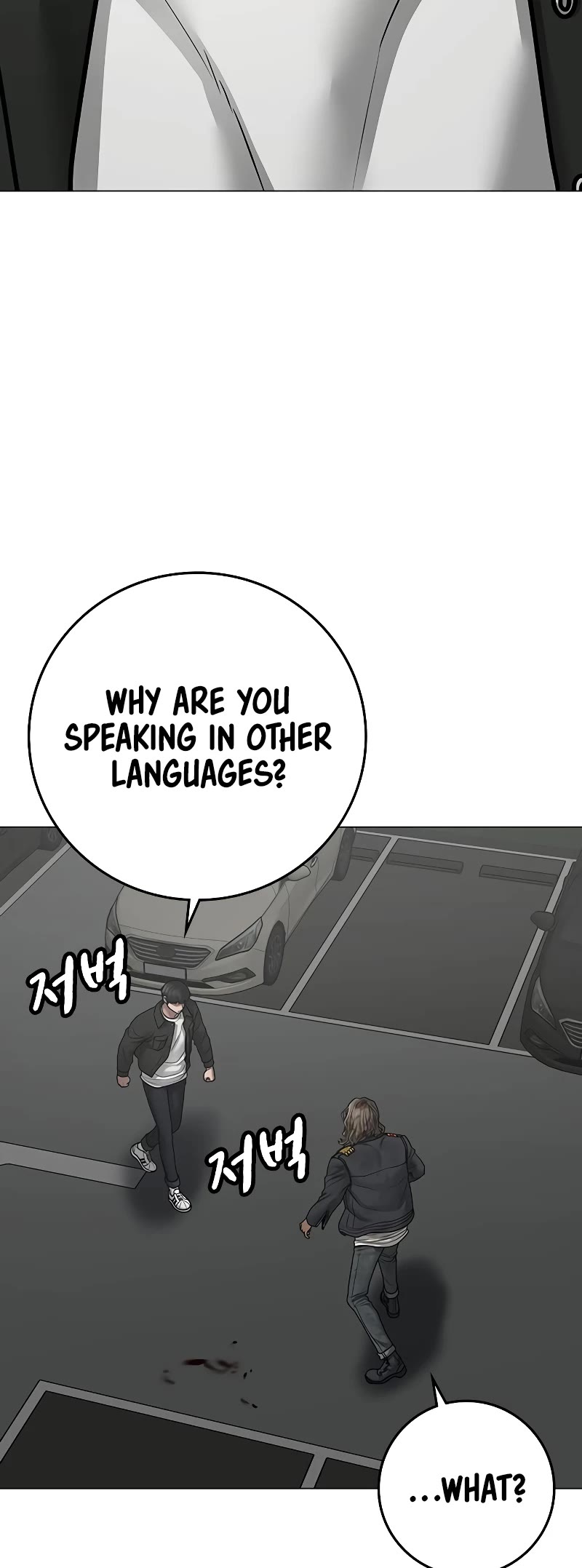Reality Quest Chapter 85 page 50 - Chapter 85
