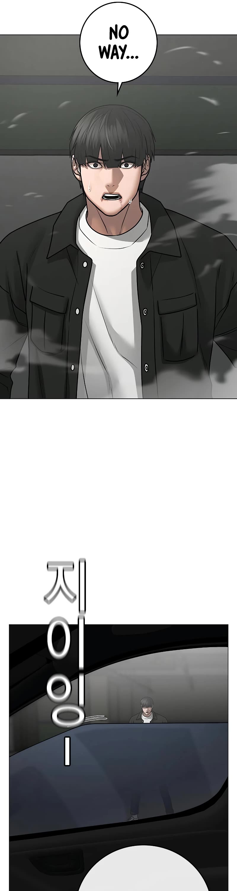Reality Quest Chapter 85 page 67 - Chapter 85