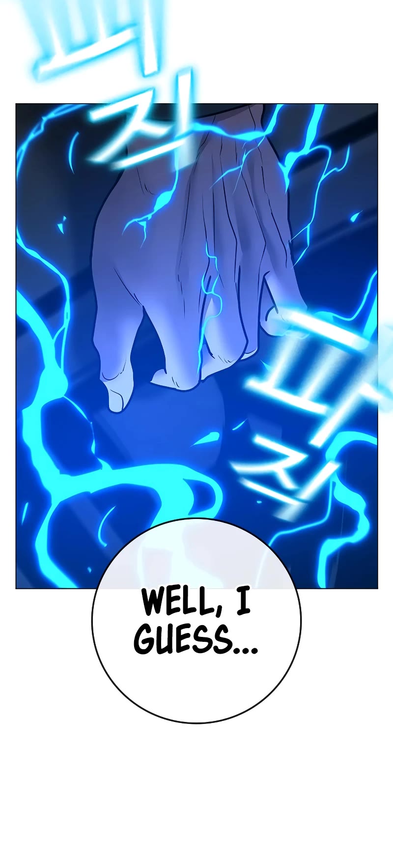 Reality Quest Chapter 85 page 81 - Chapter 85