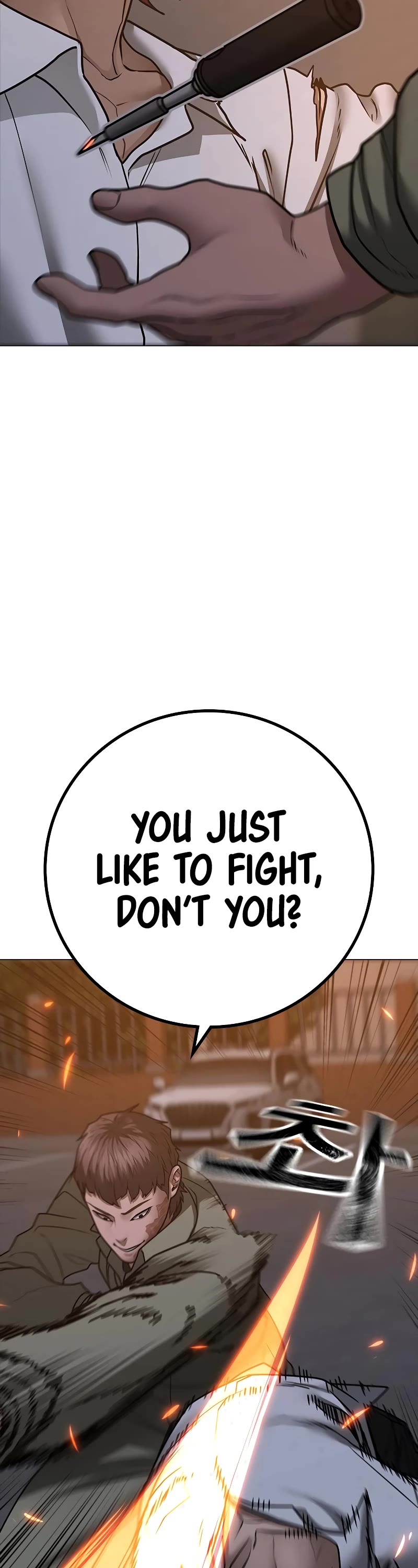 Reality Quest Chapter 85 page 9 - Chapter 85