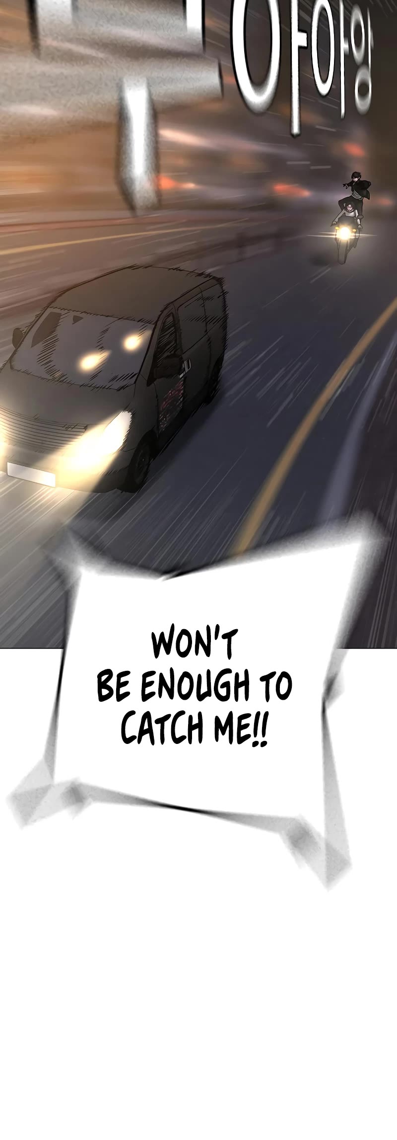 Reality Quest Chapter 86 page 60 - Chapter 86