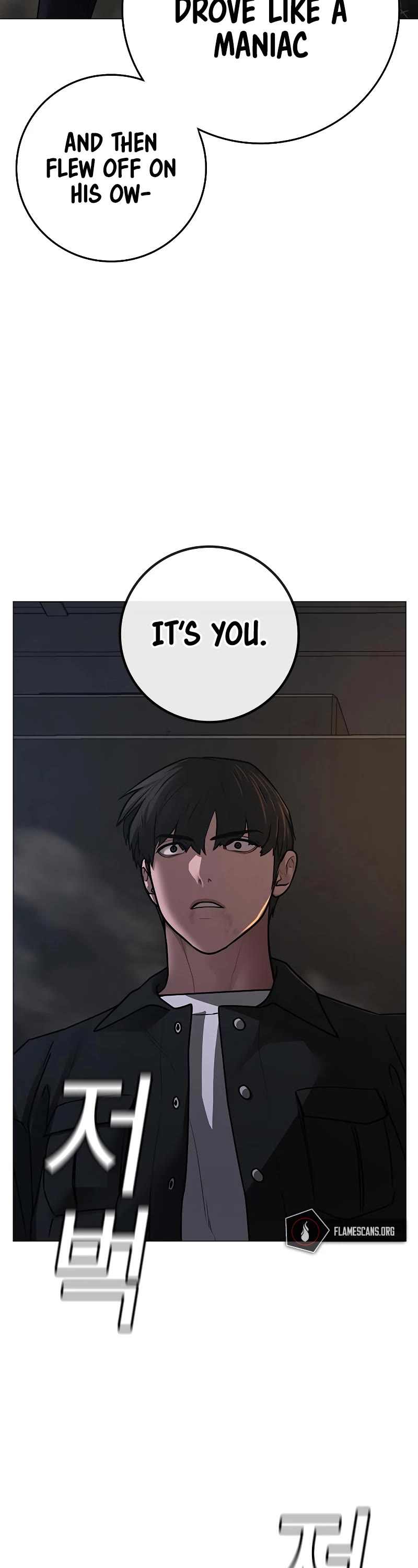 Reality Quest Chapter 86 page 74 - Chapter 86