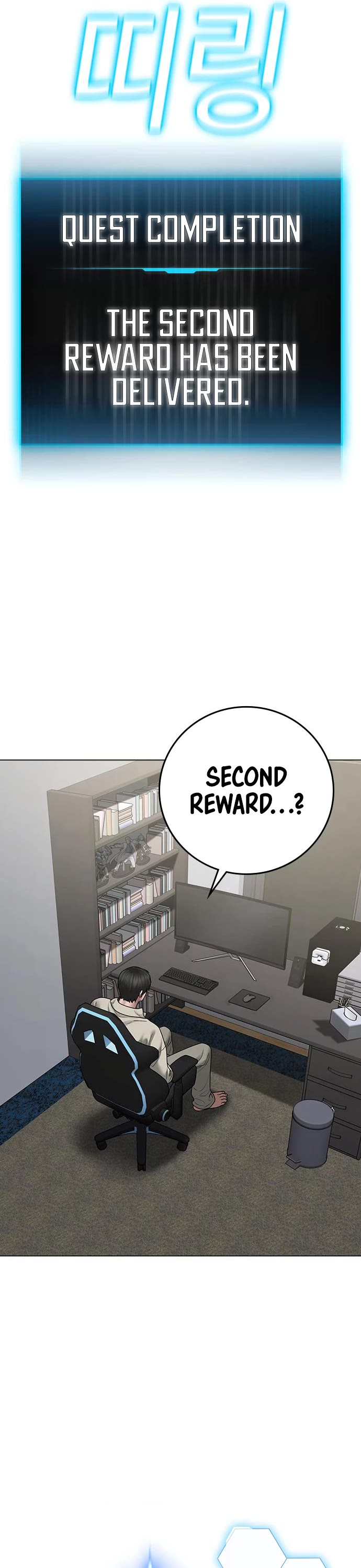 Reality Quest Chapter 88 page 6 - Chapter 88