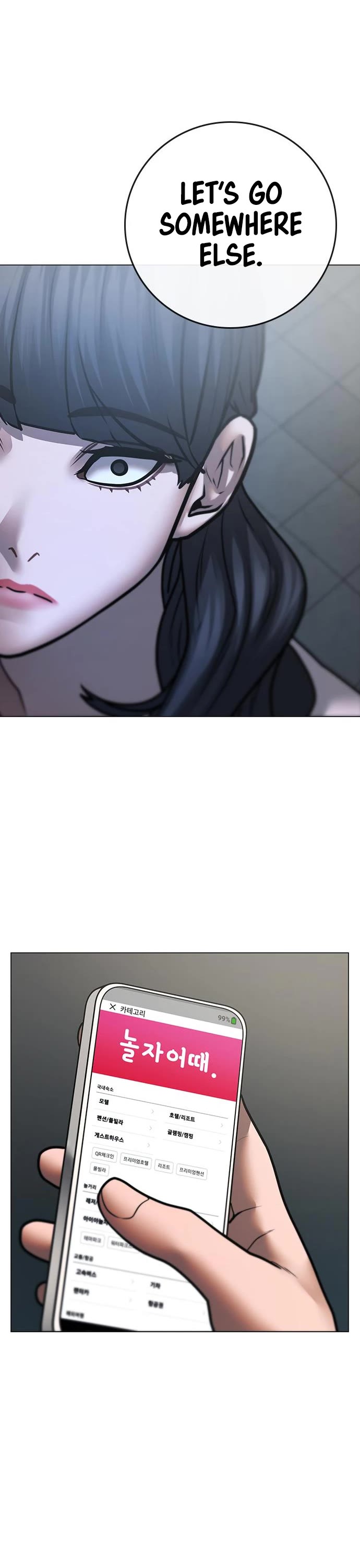 Reality Quest Chapter 88 page 73 - Chapter 88