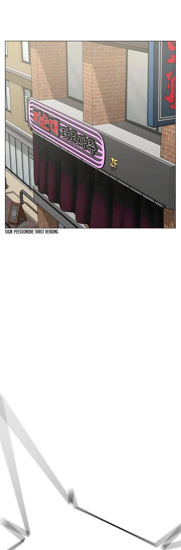 Reality Quest Chapter 89 page 36 - Chapter 89
