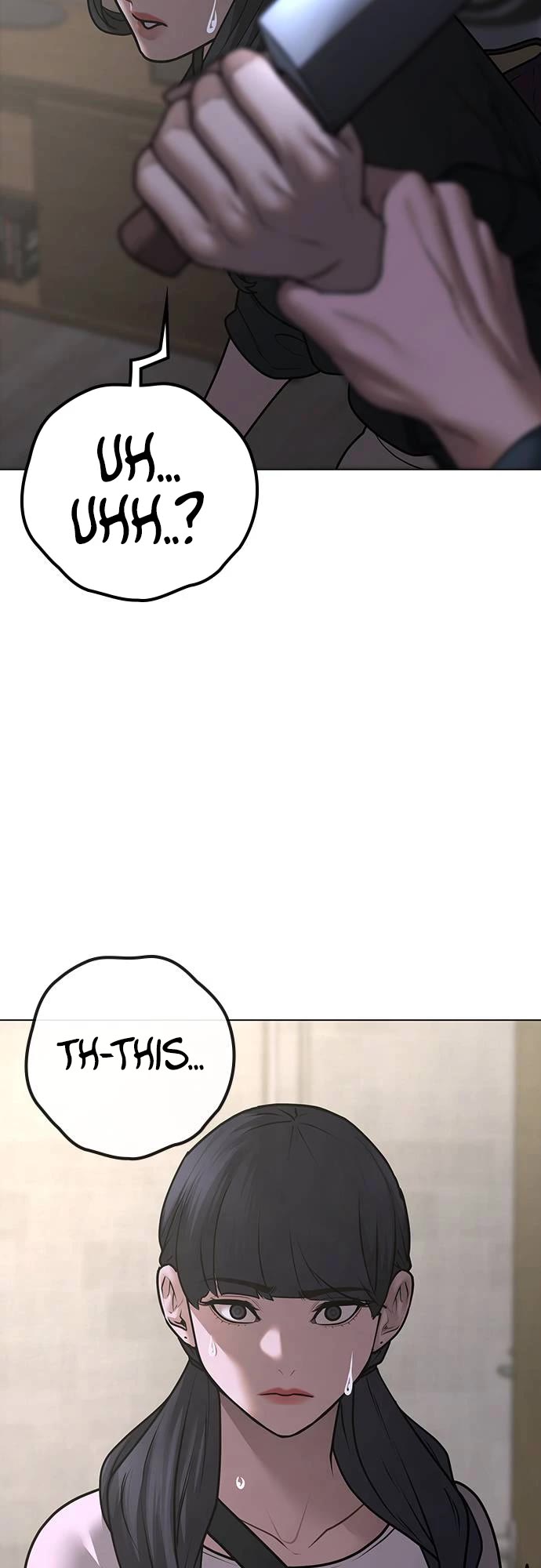 Reality Quest Chapter 90 page 16 - Chapter 90