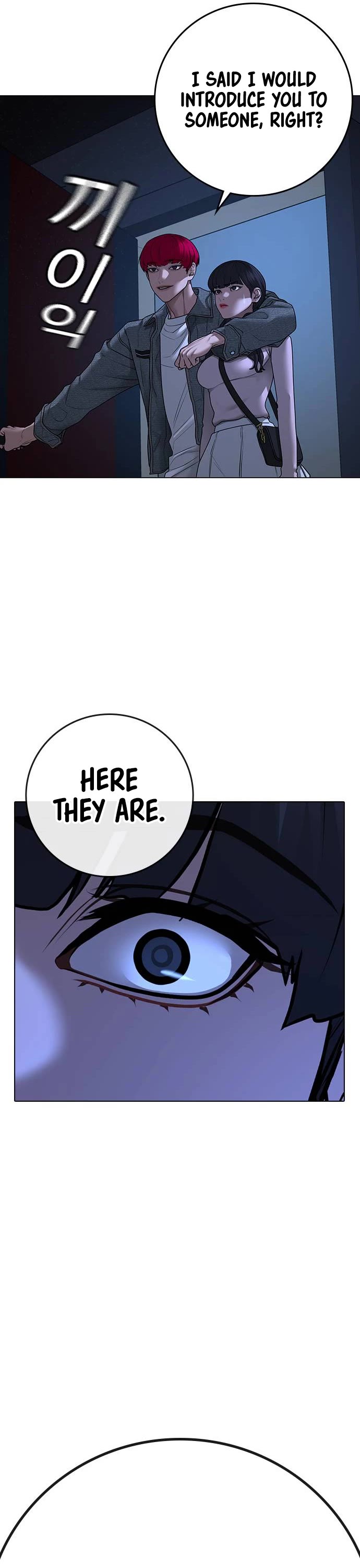 Reality Quest Chapter 90 page 65 - Chapter 90