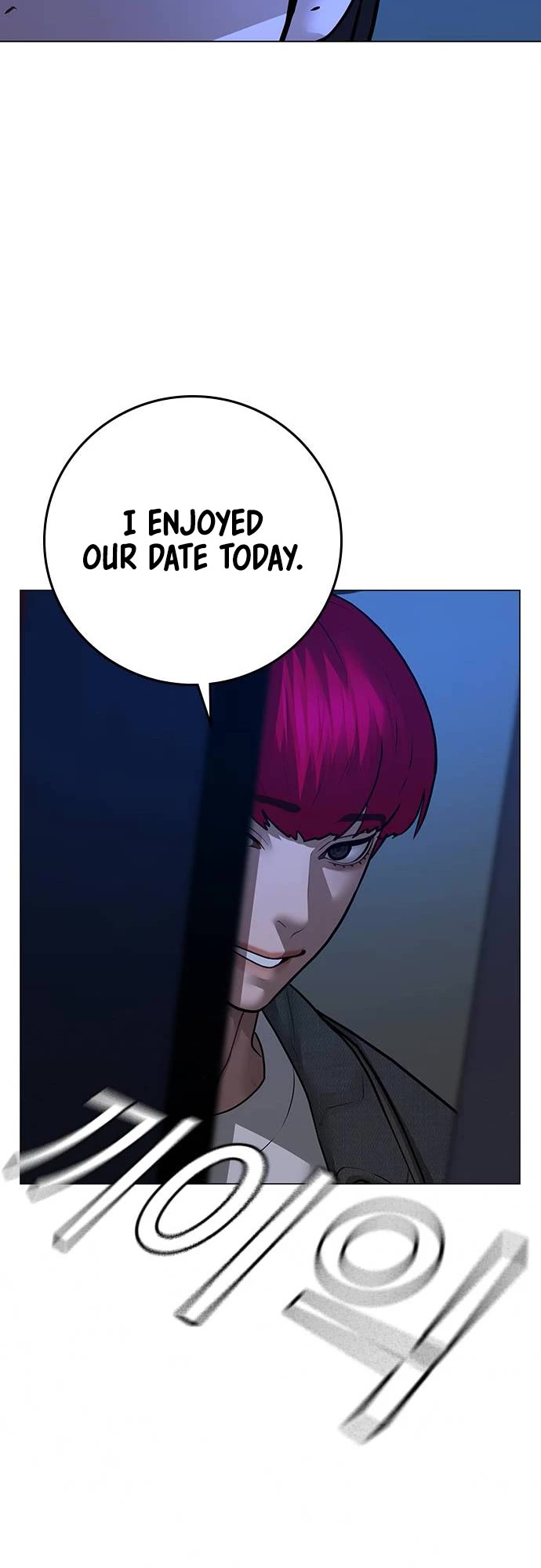 Reality Quest Chapter 90 page 67 - Chapter 90