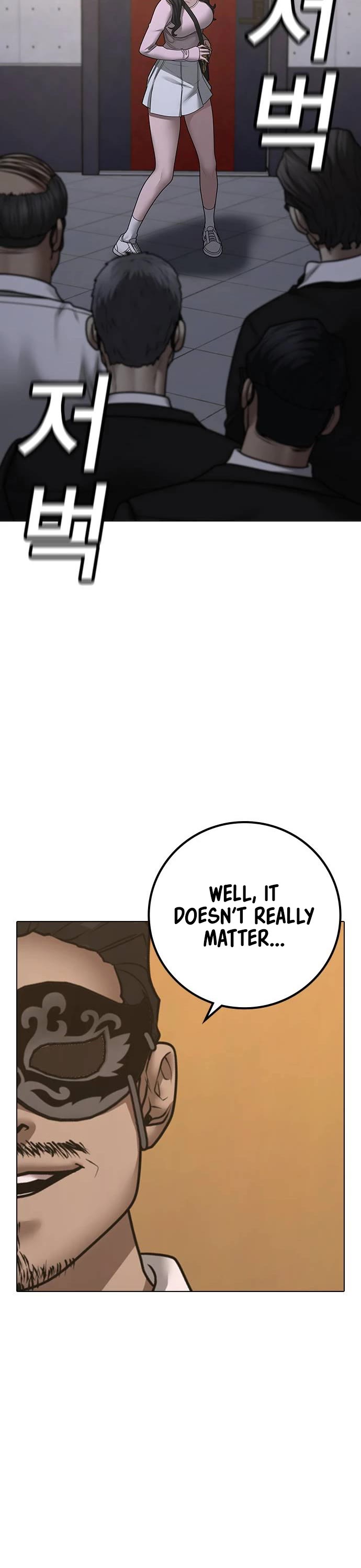 Reality Quest Chapter 90 page 70 - Chapter 90