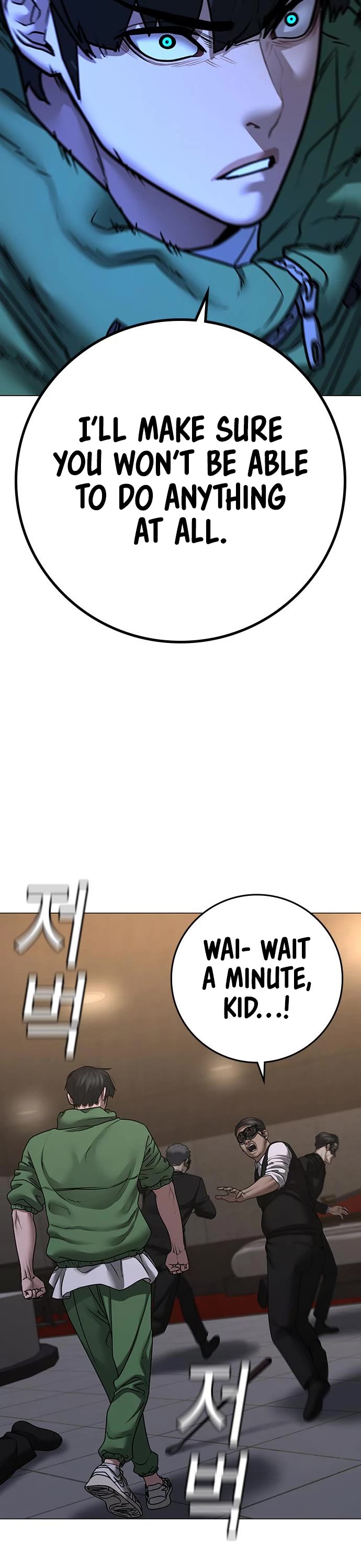 Reality Quest Chapter 91 page 17 - Chapter 91