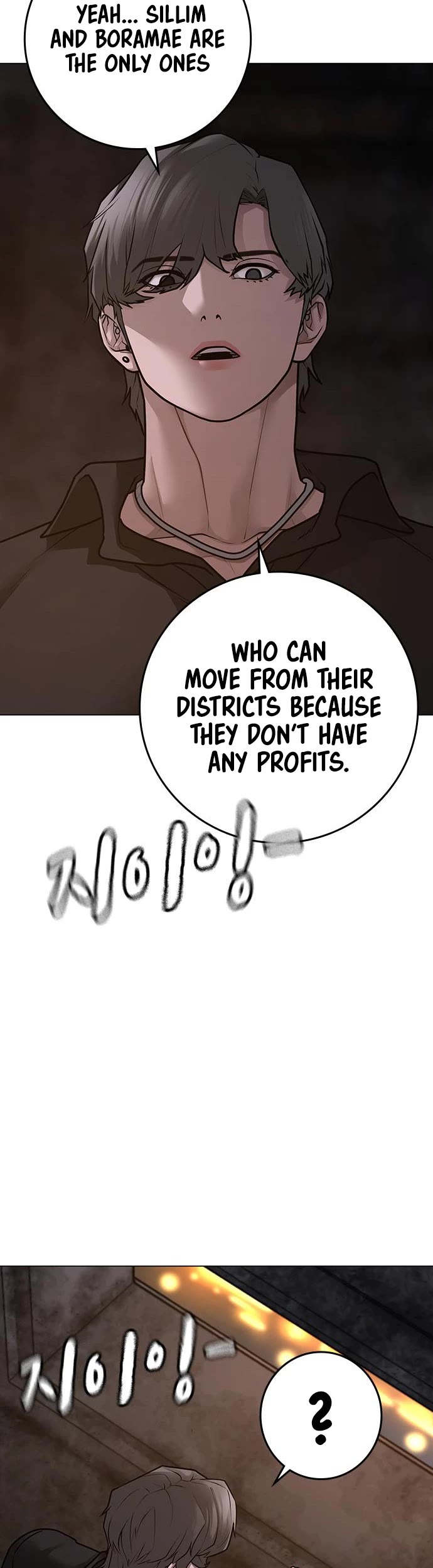 Reality Quest Chapter 92 page 53 - Chapter 92