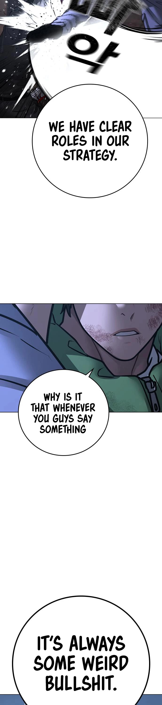 Reality Quest Chapter 93 page 43 - Chapter 93