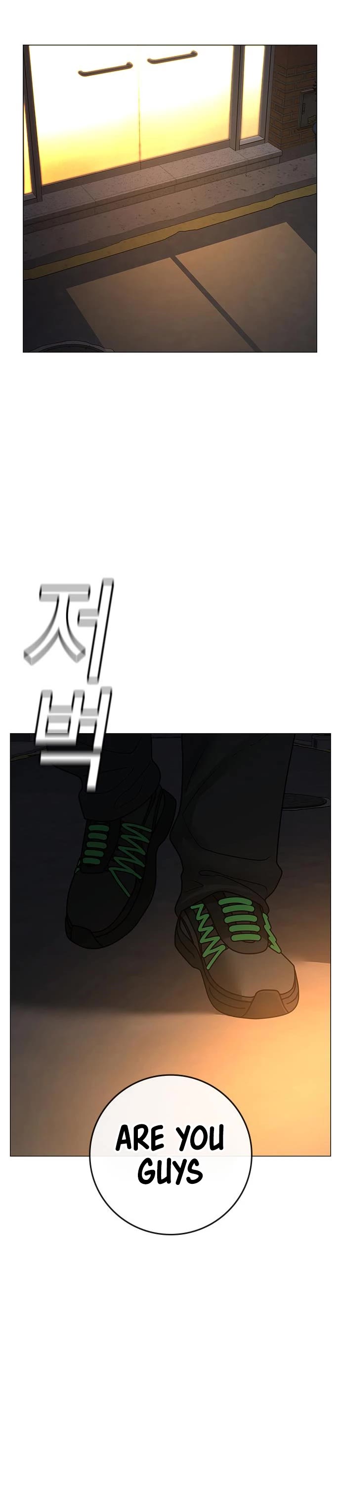 Reality Quest Chapter 93 page 68 - Chapter 93