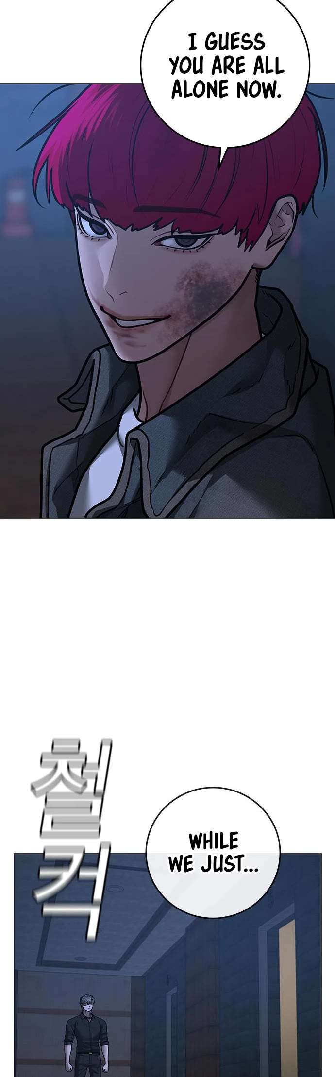 Reality Quest Chapter 94 page 12 - Chapter 94