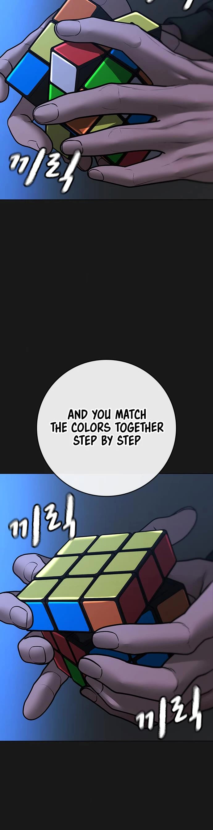 Reality Quest Chapter 94 page 20 - Chapter 94