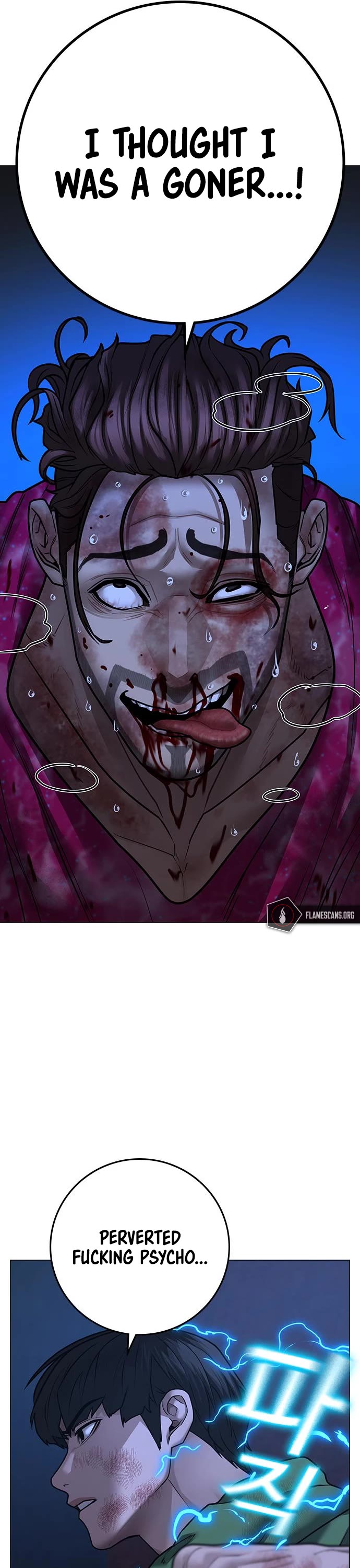 Reality Quest Chapter 94 page 6 - Chapter 94