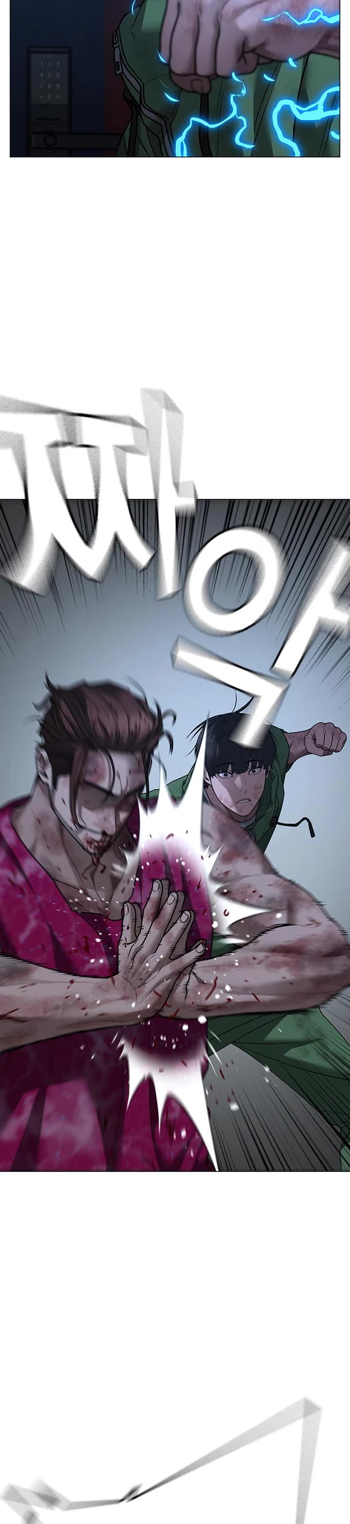 Reality Quest Chapter 94 page 7 - Chapter 94