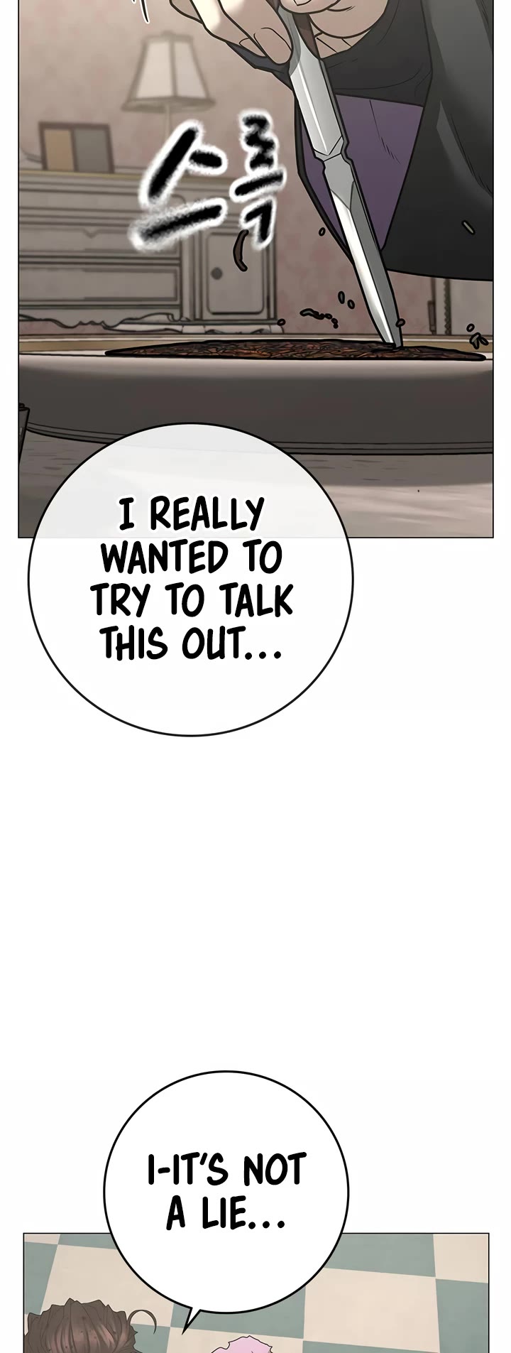 Reality Quest Chapter 95 page 62 - Chapter 95