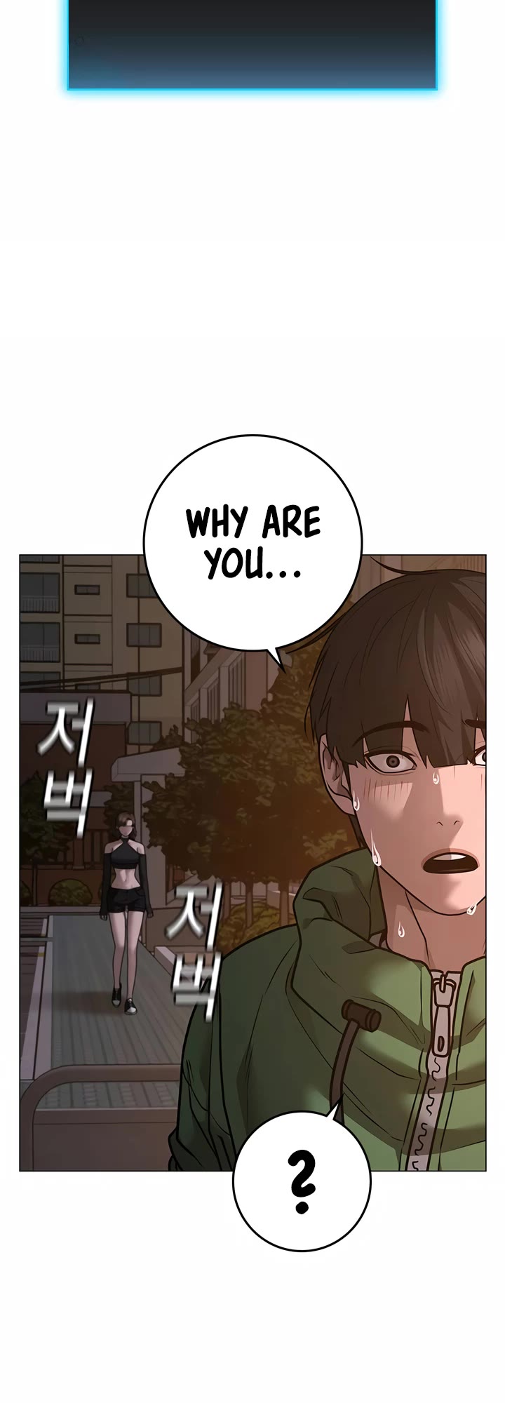Reality Quest Chapter 95 page 78 - Chapter 95