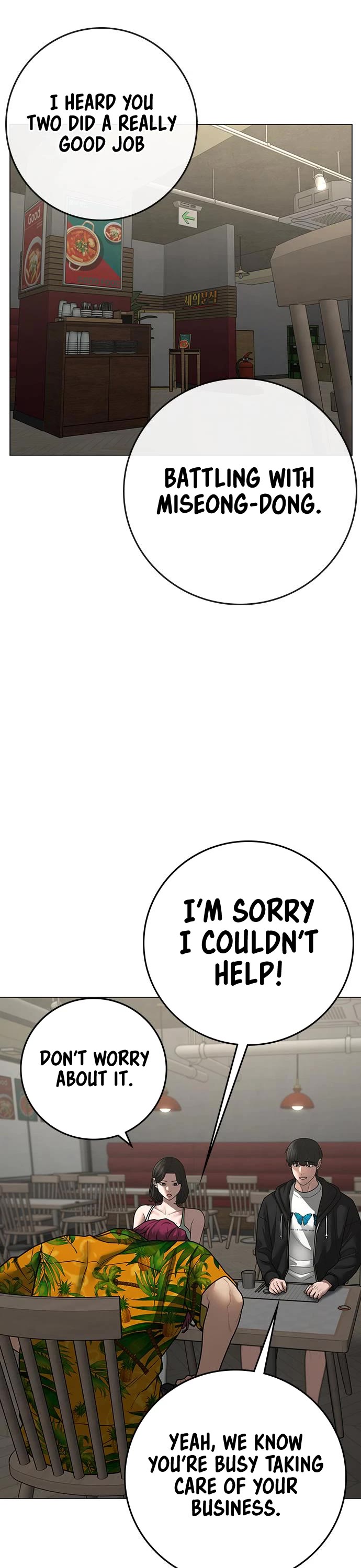 Reality Quest Chapter 96 page 58 - Chapter 96