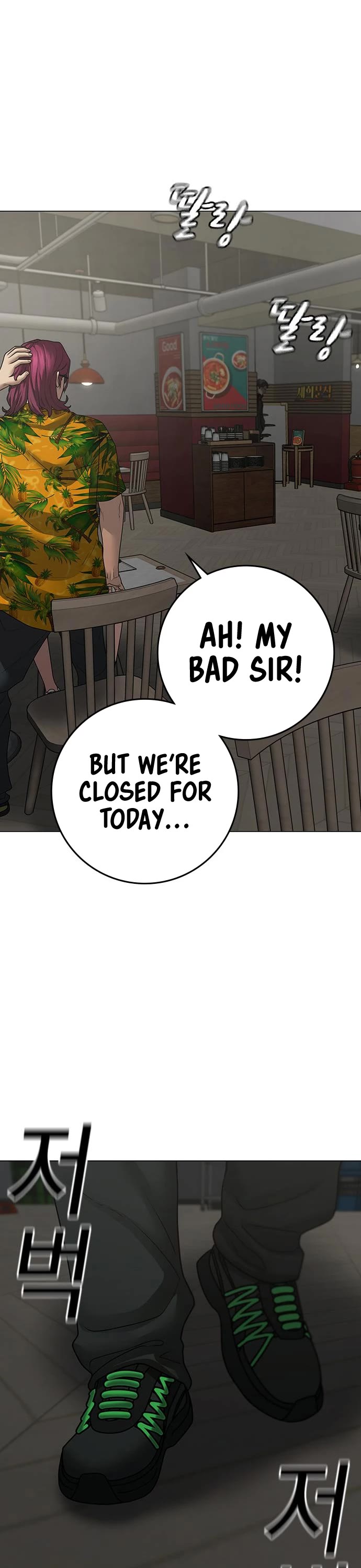 Reality Quest Chapter 96 page 62 - Chapter 96