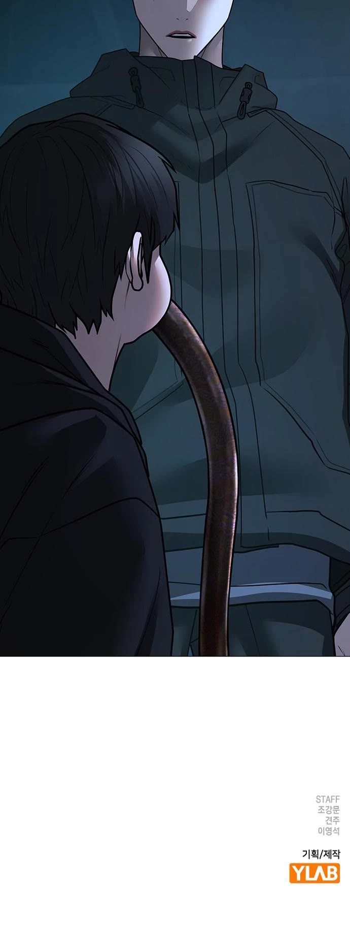 Reality Quest Chapter 96 page 65 - Chapter 96