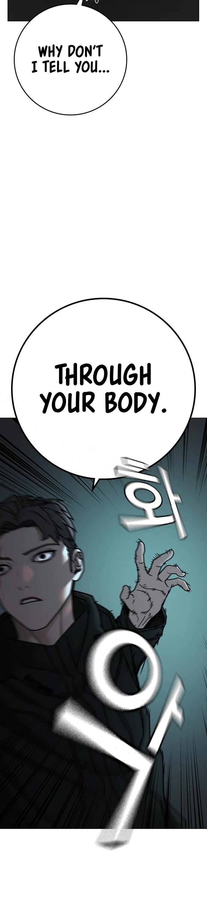 Reality Quest Chapter 97 page 13 - Chapter 97