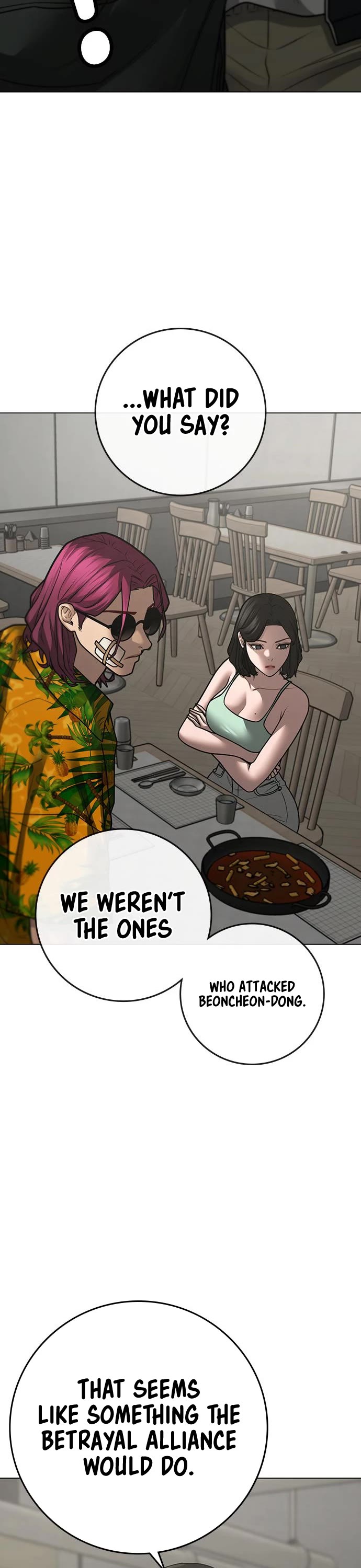 Reality Quest Chapter 97 page 15 - Chapter 97