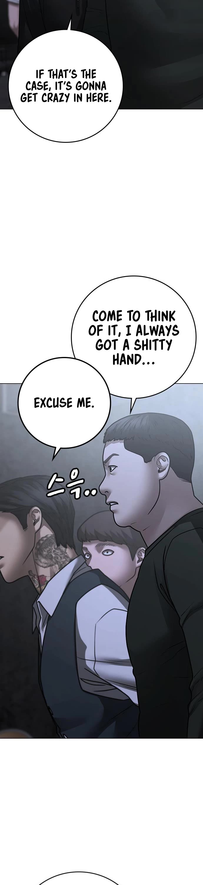 Reality Quest Chapter 98 page 51 - Chapter 98