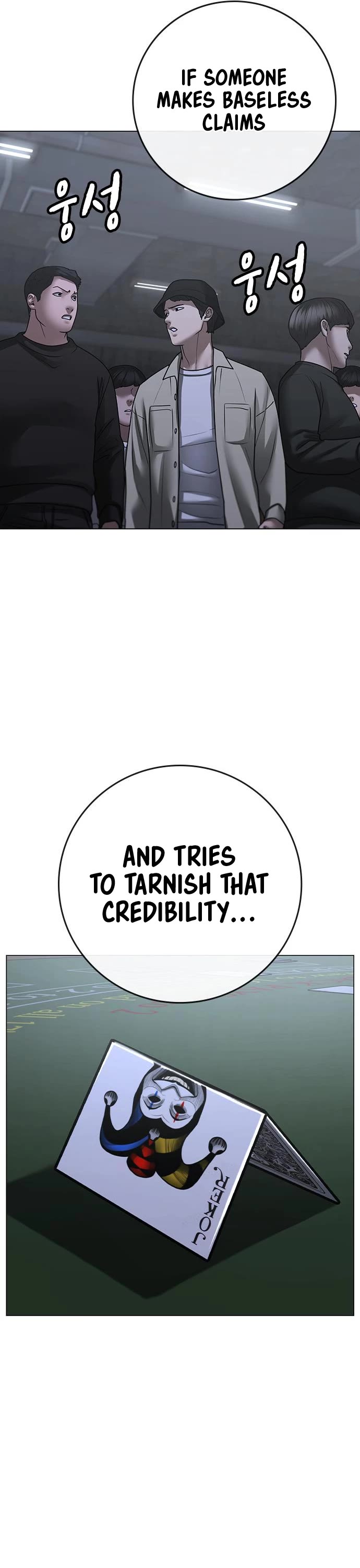 Reality Quest Chapter 98 page 58 - Chapter 98