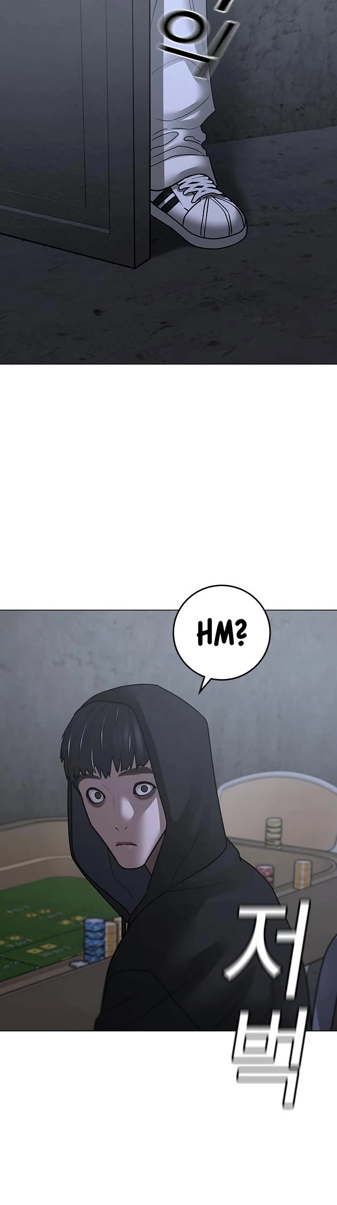 Reality Quest Chapter 98 page 60 - Chapter 98