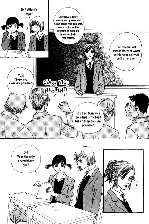 Really?! Chapter 1 page 14 - Chapter 1